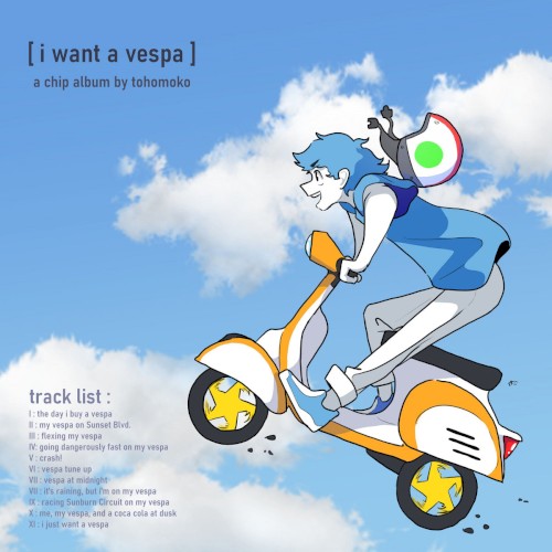 i want a vespa