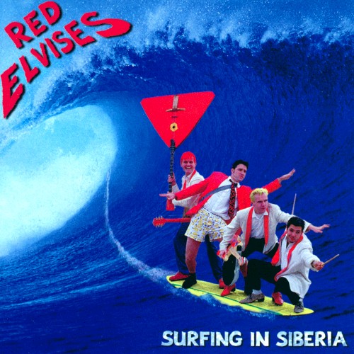Surfing in Siberia