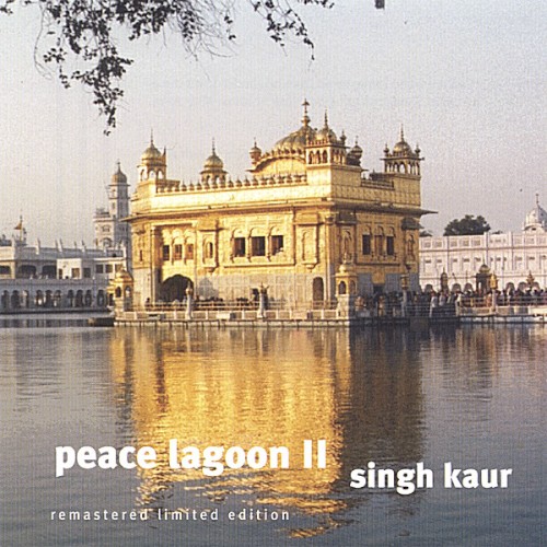 Peace Lagoon II