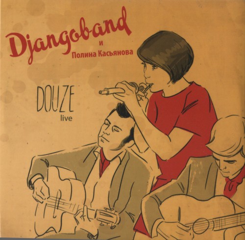 Douze Live