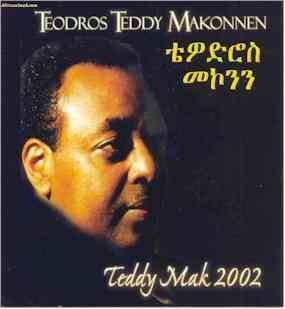 Teddy Mak 2002