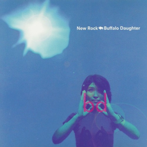New Rock