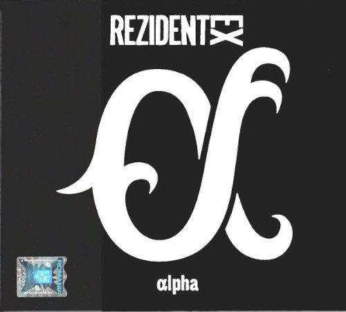 αlpha