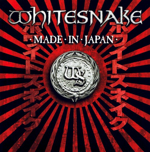 Made in Japan