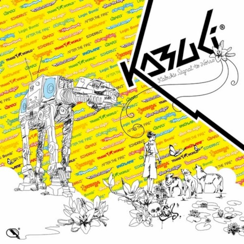 Signal to Noise