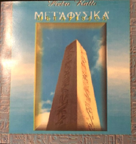 Metafisica