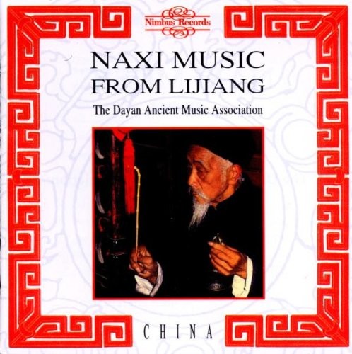 Naxi Music from Lijiang