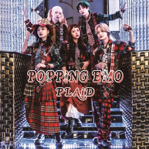 PLAiD