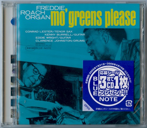 Mo’ Greens Please
