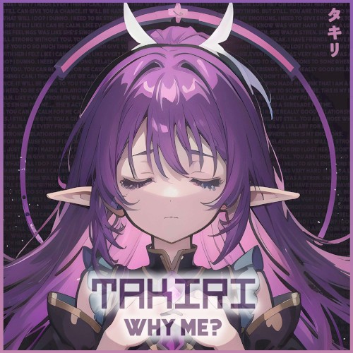 WHY ME?