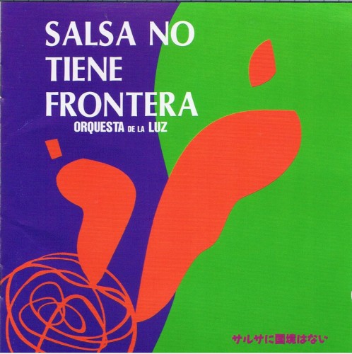 Salsa no tiene frontera