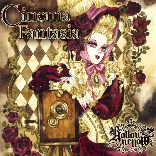 Cinema Fantasia