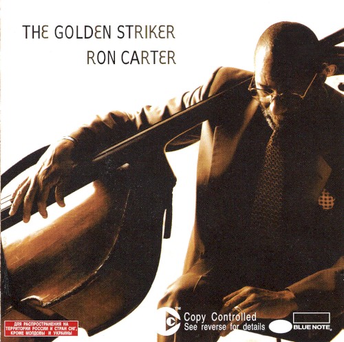 The Golden Striker