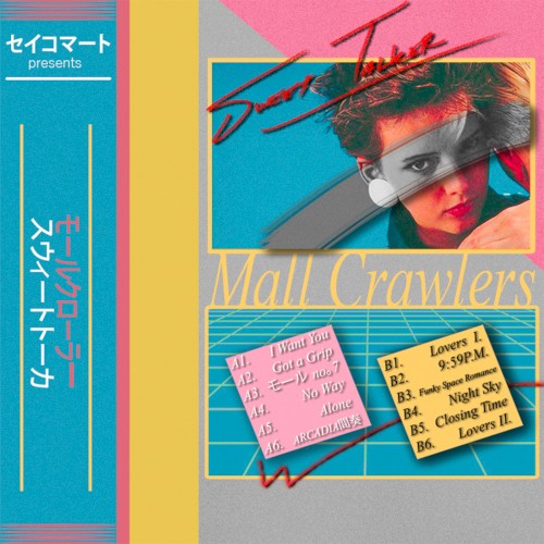 Mall Crawlers