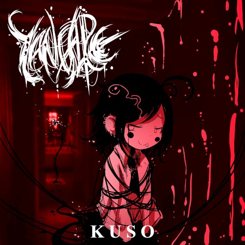 KUSO