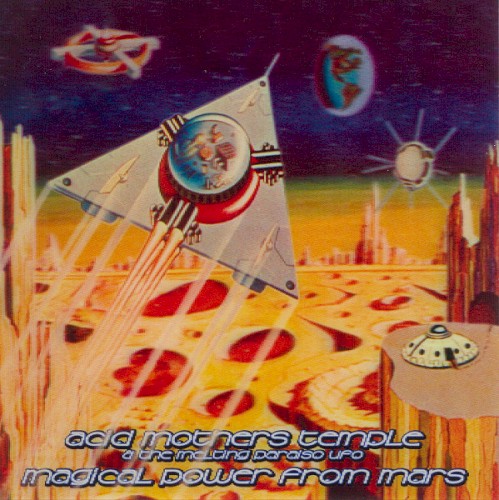 Magical Power From Mars