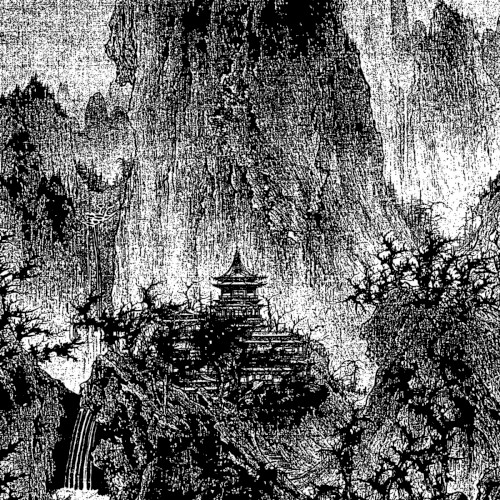 Visions of Yokai / Solemn Imagist