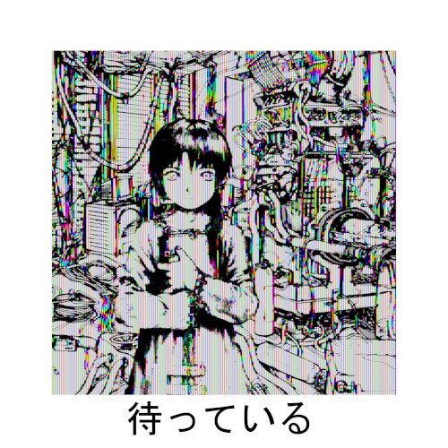 Waiting