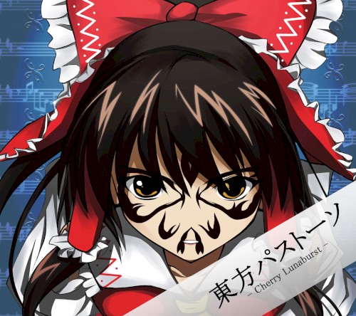 東方パストーソ
