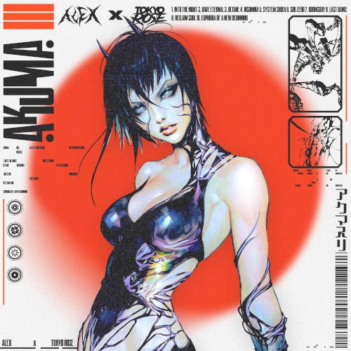 AKUMA III
