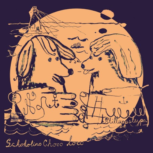 Schokolino Choco Loco