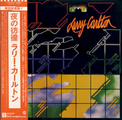Larry Carlton