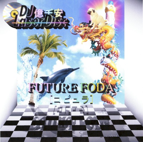 FUTURE FODA