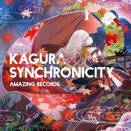 Kagura Synchronicity
