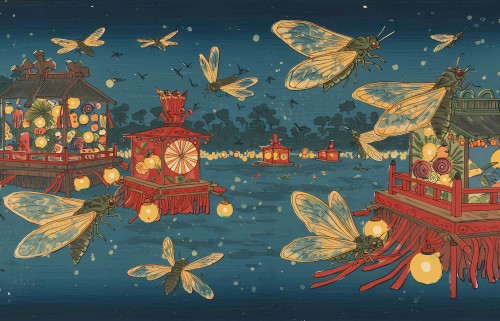 Year of The Cicada