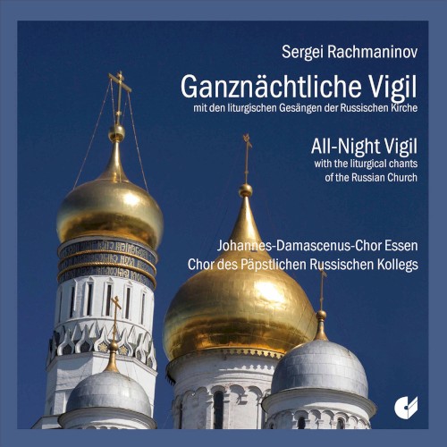 Ganznächtliche Vigil mit den liturgischen Gesängen der Russischen Kirche