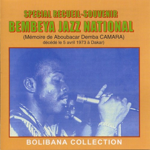 Spécial Recueil-Souvenir (Mémoire de Aboubacar Demba Camara)