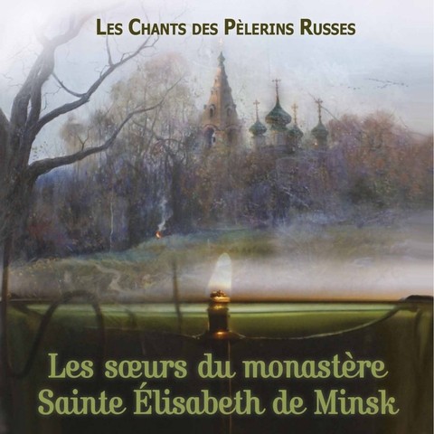 Les chants des pélerins russes