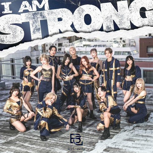 I AM STRONG