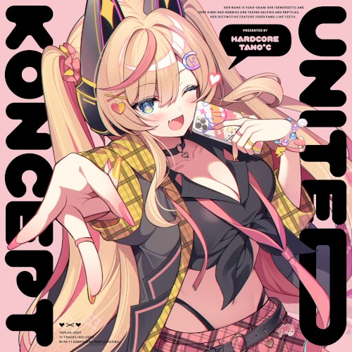 UNITED KONCEPT