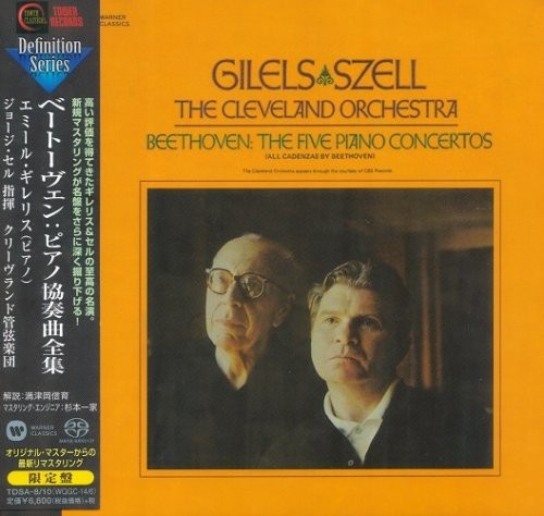 The Five Piano Concertos