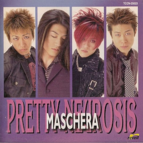 PRETTY NEUROSIS