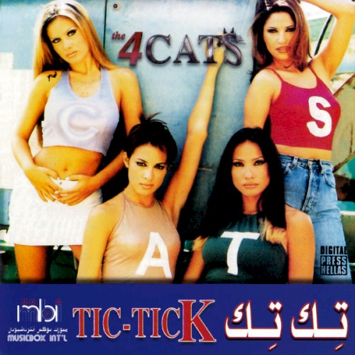 Tic Tick
