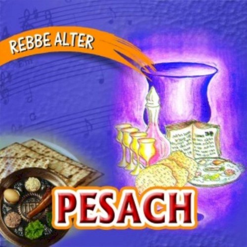 Pesach (English)