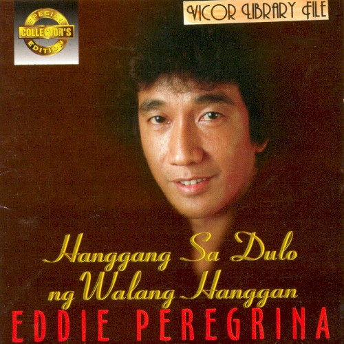 Hanggang Sa Dulo Ng Walang Hanggan