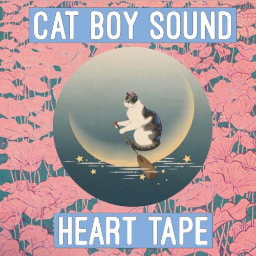 Heart Tape