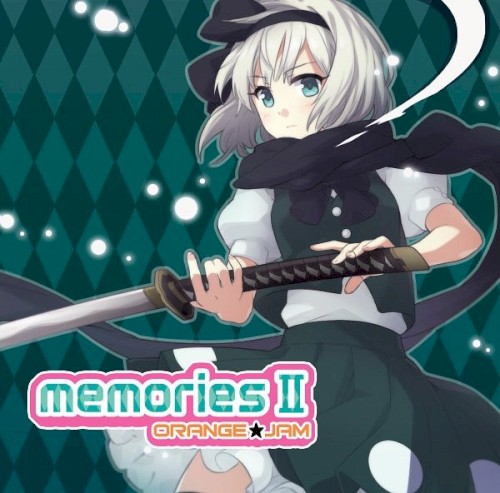 memories Ⅱ