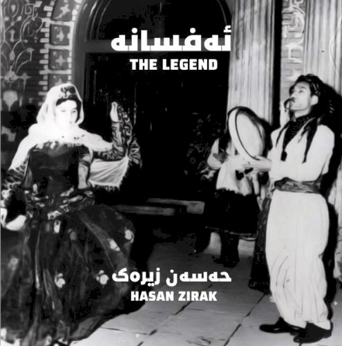 The Legend