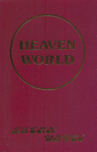Heaven World