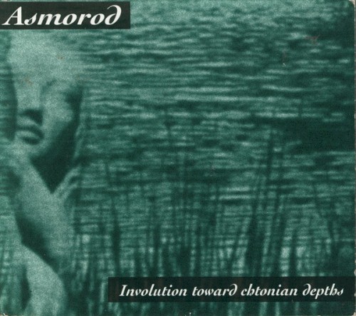 Involution Toward Chtonian Depths