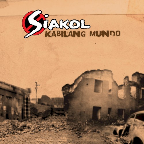 Kabilang Mundo