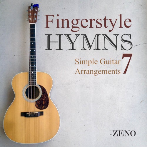 Fingerstyle Hymns: Simple Guitar Arrangements 7