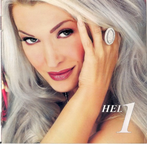 Hel1