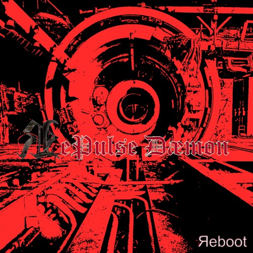 Яeboot