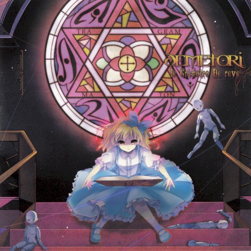 le Grimoire De reve