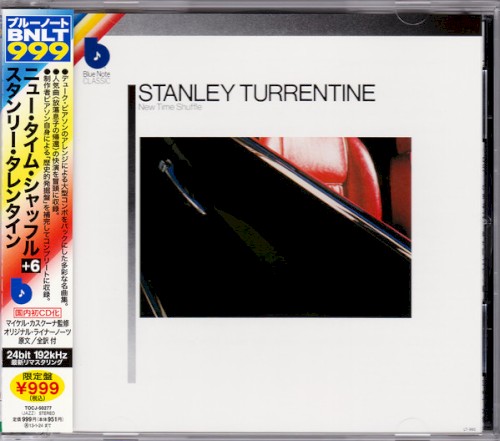 New Time Shuffle